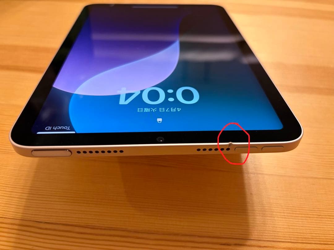iPad mini 第6世代 WiFi 64GB
