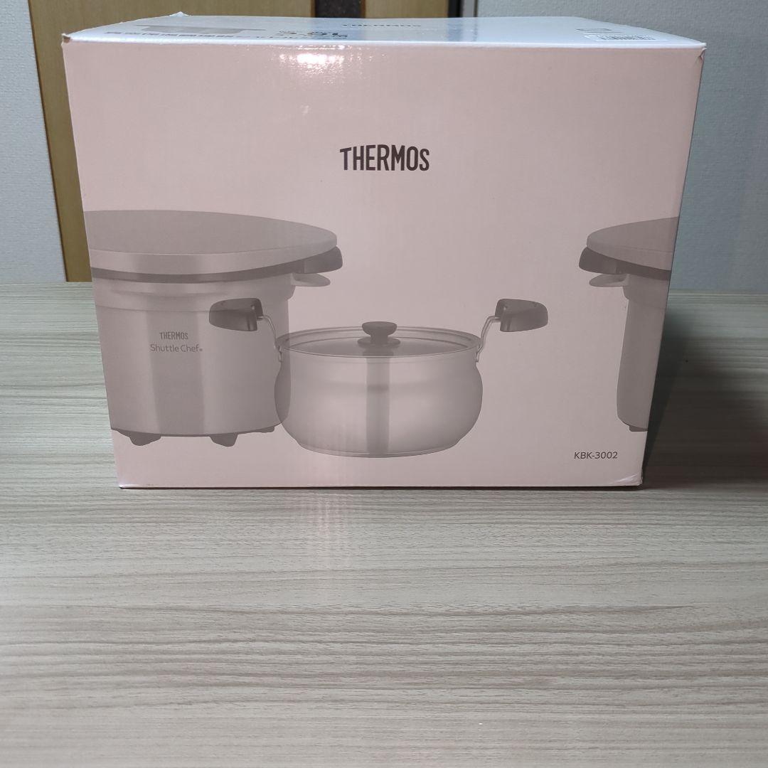 真空保温調理器シャトルシェフ
