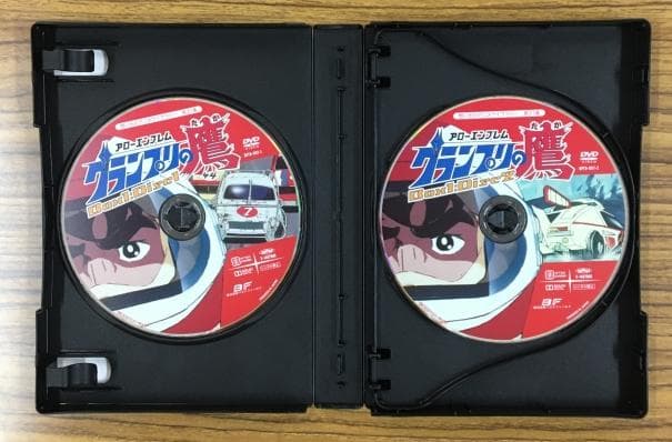 アローエンブレム グランプリの鷹 DVD-BOX