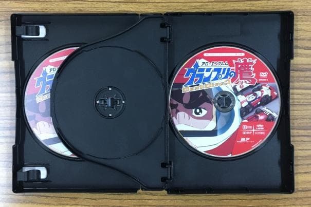 アローエンブレム グランプリの鷹 DVD-BOX
