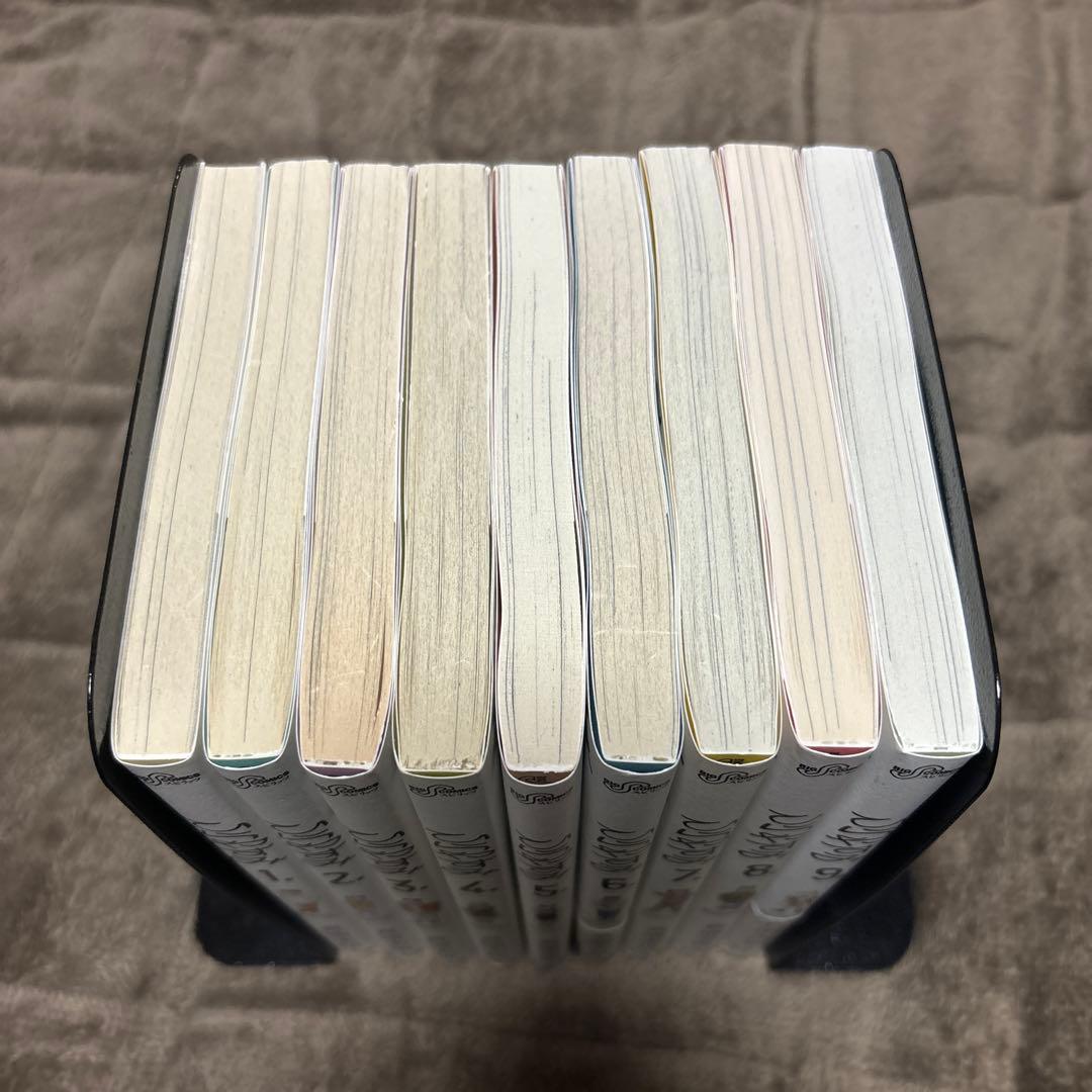 ひらやすみ 全巻 1-9巻 真造圭伍 ドラマ化 購入特典 全初版 希少