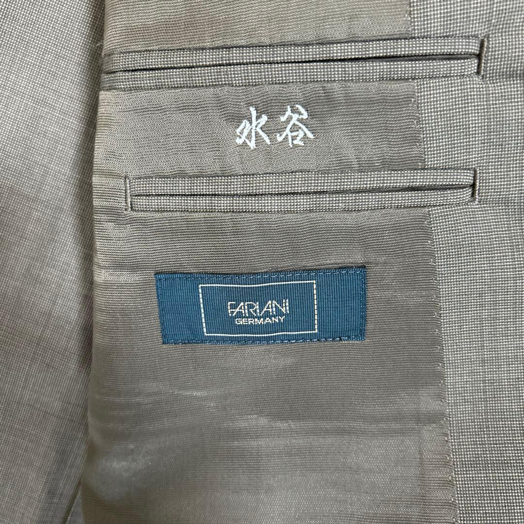 588.希少！BE７　180cm、Ｗ．98cm程、美品です、パンツ未使用品！