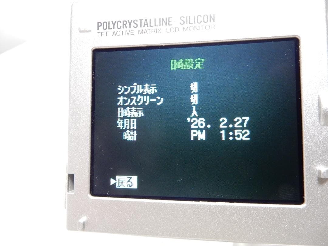 希少　大人気　訳有り　動作品　ビクター　デジタルビデオカメラ　GR-DVX7美品
