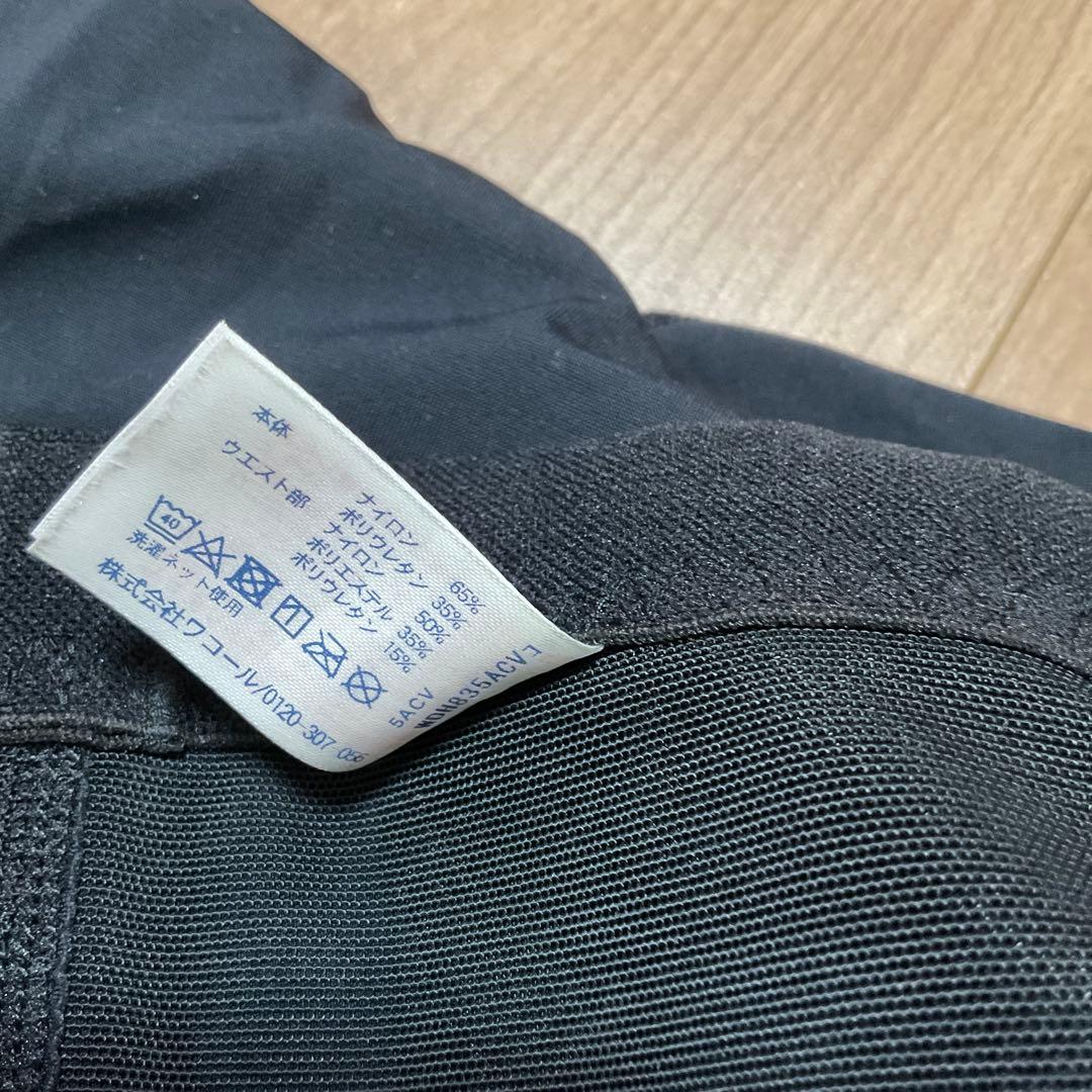 ワコール　CWX　レディース　HZY669　Lサイズ