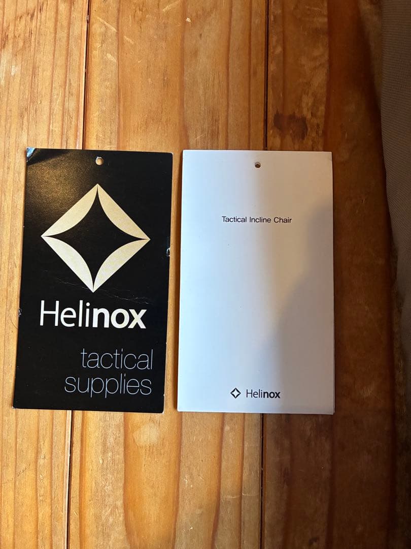 ヘリノックスHelinoxインクラインチェア コヨーテ