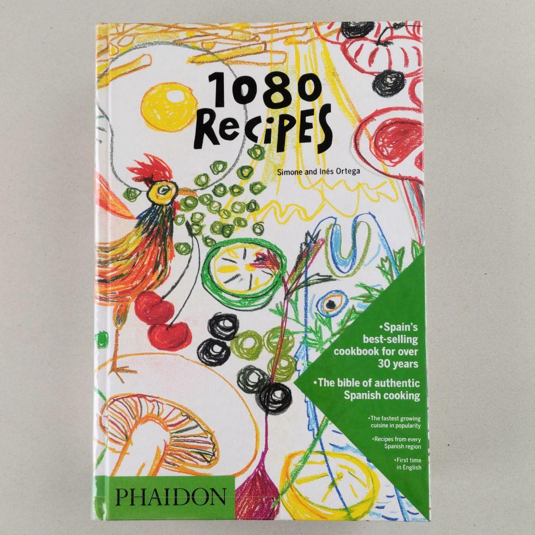 1080 Recipes スペイン家庭料理 レシピ本