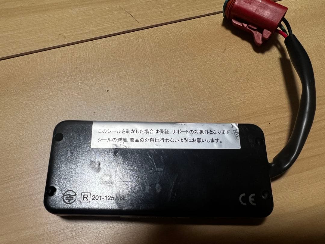 【希少】VANCE & HINES Fuelpak FP3 (4ピン)
