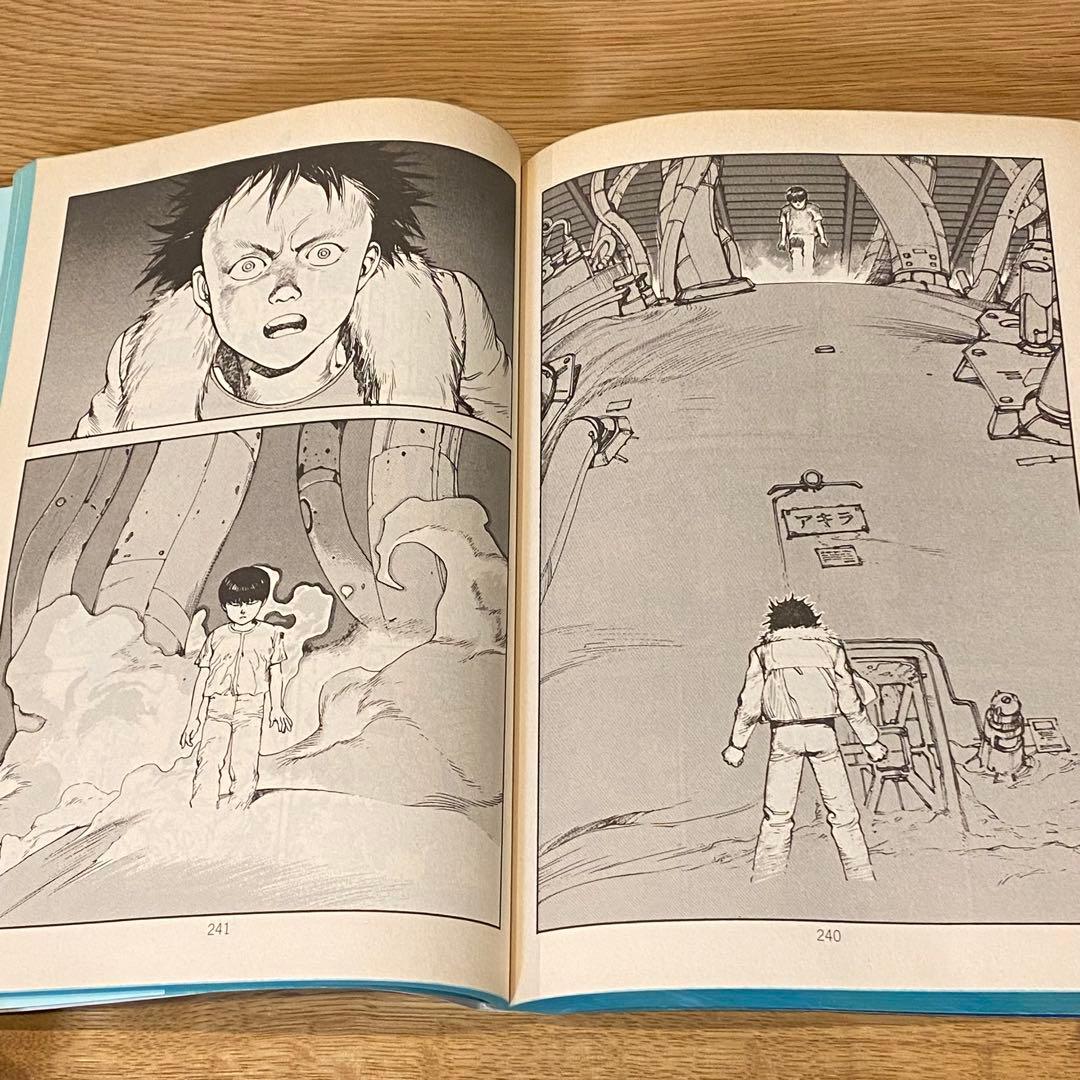 【AKIRA アキラ 全6巻セット 大友克洋 講談社 ヤングマガジンKCDX】
