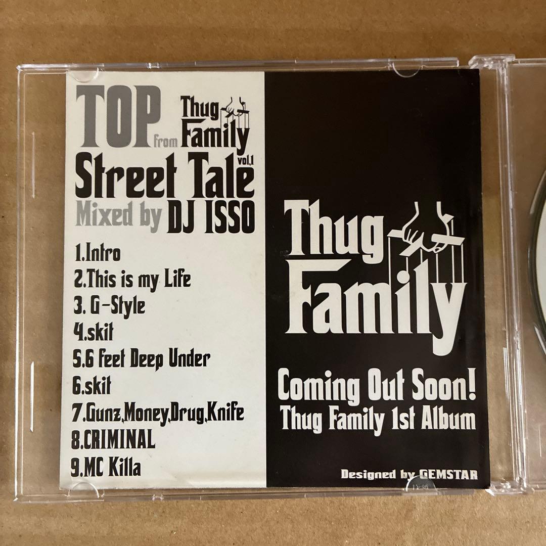 ブー　TOP from Thug Family Street Tale