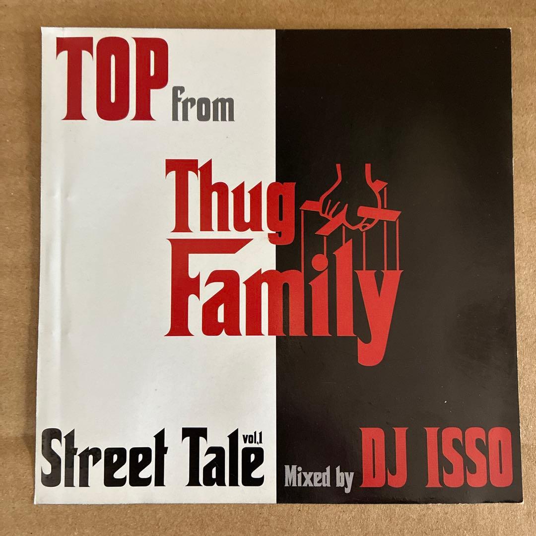 ブー　TOP from Thug Family Street Tale
