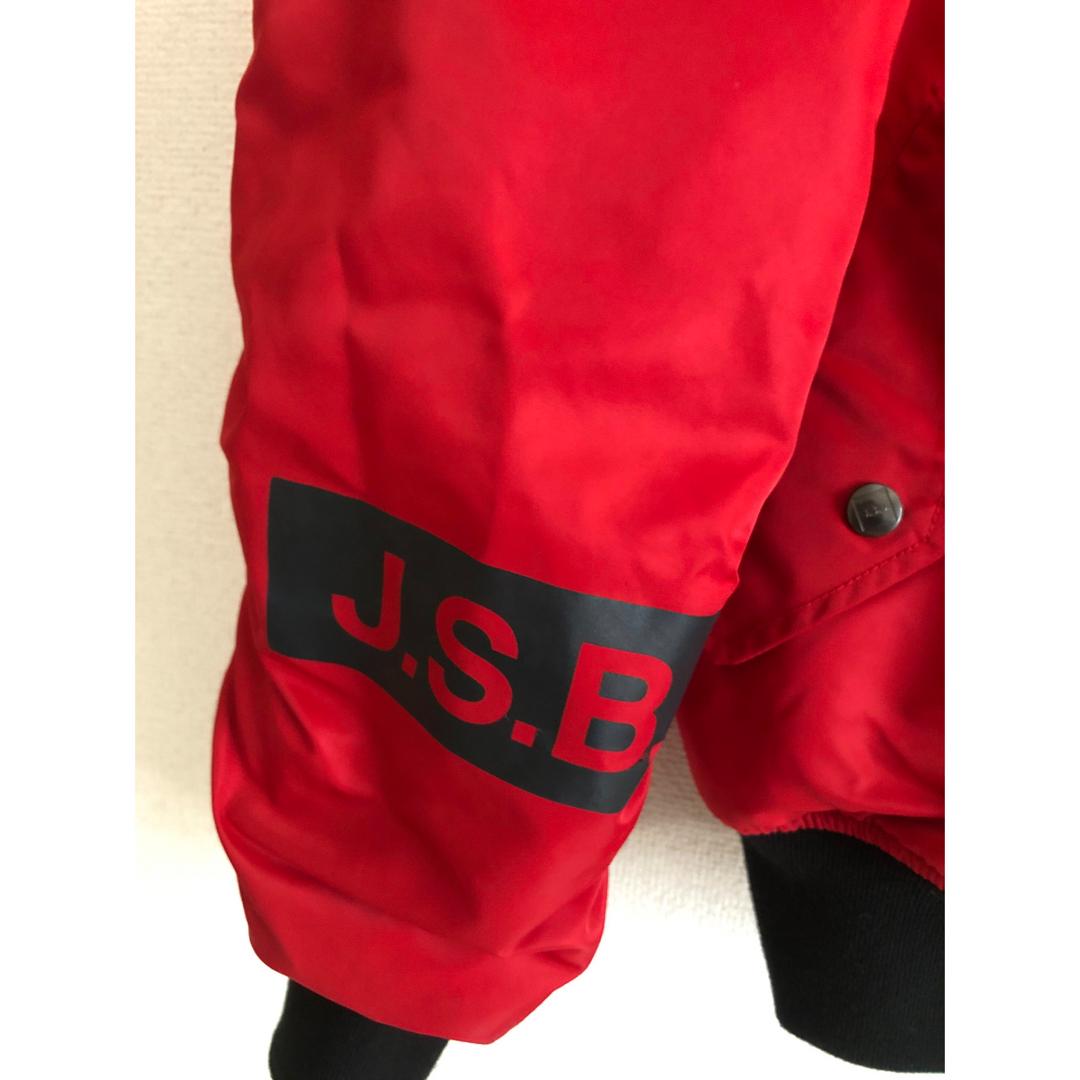 限定品 JSB×ALPHA MA-1METOROPOLIZ 登坂着ブルゾン赤