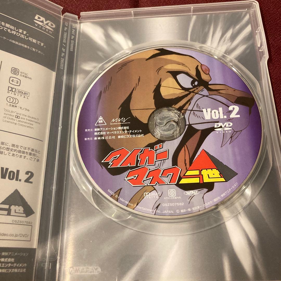 タイガーマスク二世 DVD 4枚セット