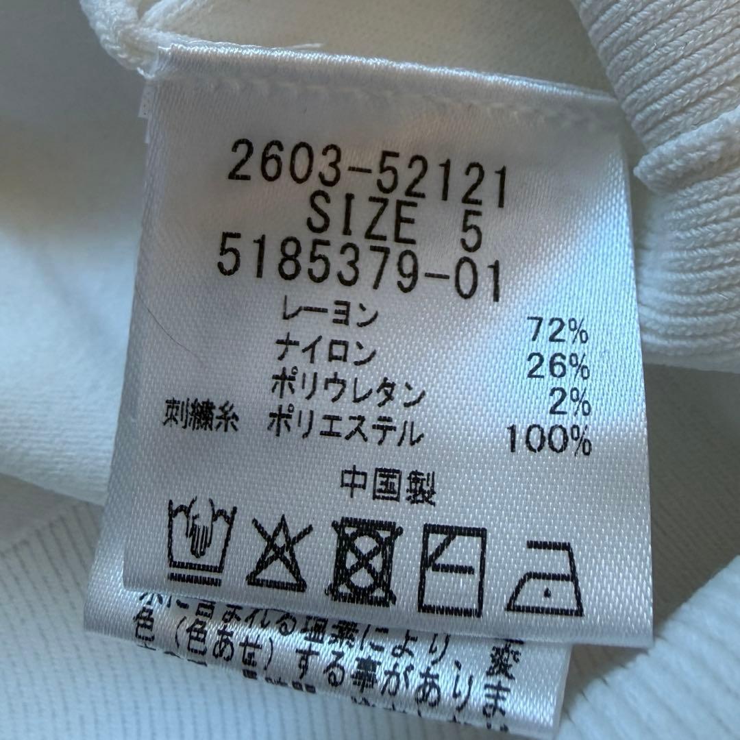 Viaggio Blu カプリ刺繍ニットカーディガン 金ボタン 佳子様 25SS