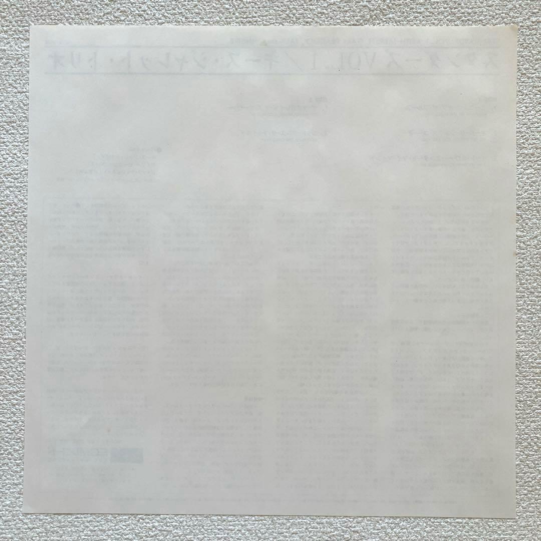キース•ジャレット•トリオ スタンダーズ Vol.1 12㌅レコード