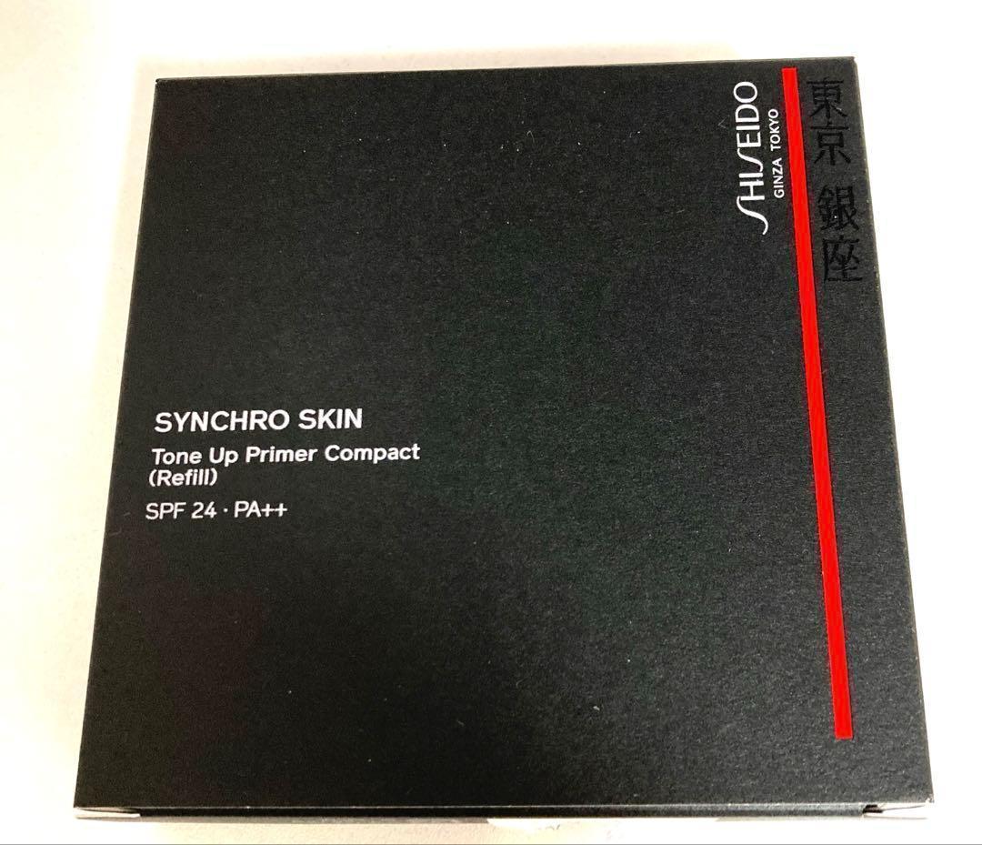358xN9レ未使用シンクロスキン トーンアッププライマーコンパクト レフィル7