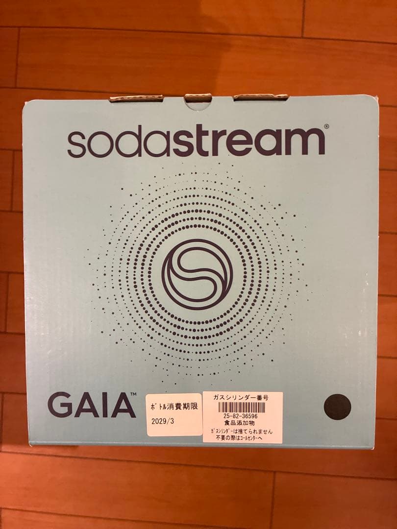 新品未使用　sodastream GAIA 炭酸水メーカー ブラック