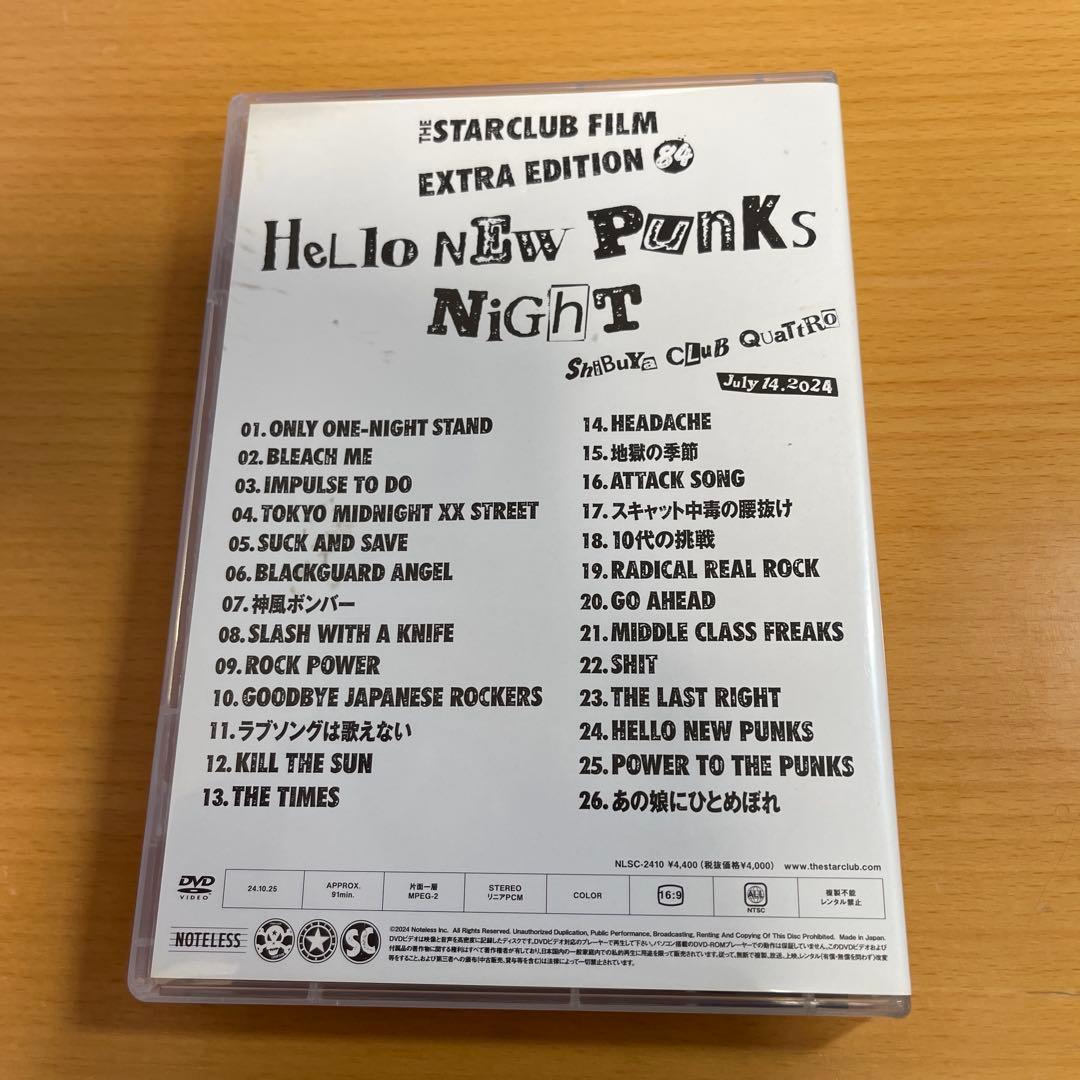 ミュージック DVD THE STAR CLUB HELLO NEW PUNKS NIGHT