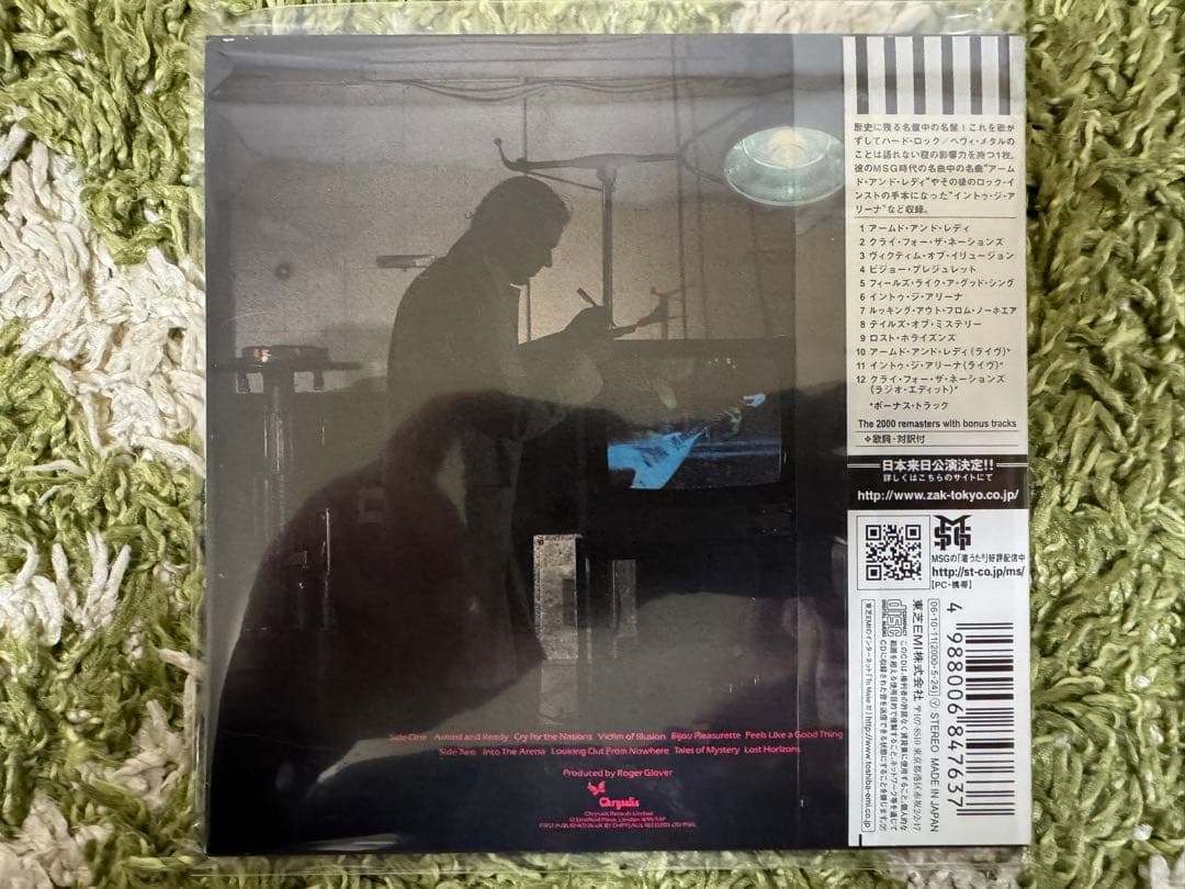MSG マイケル・シェンカー 紙ジャケット CD2枚 帯付！紙ジャケ！程度良好品
