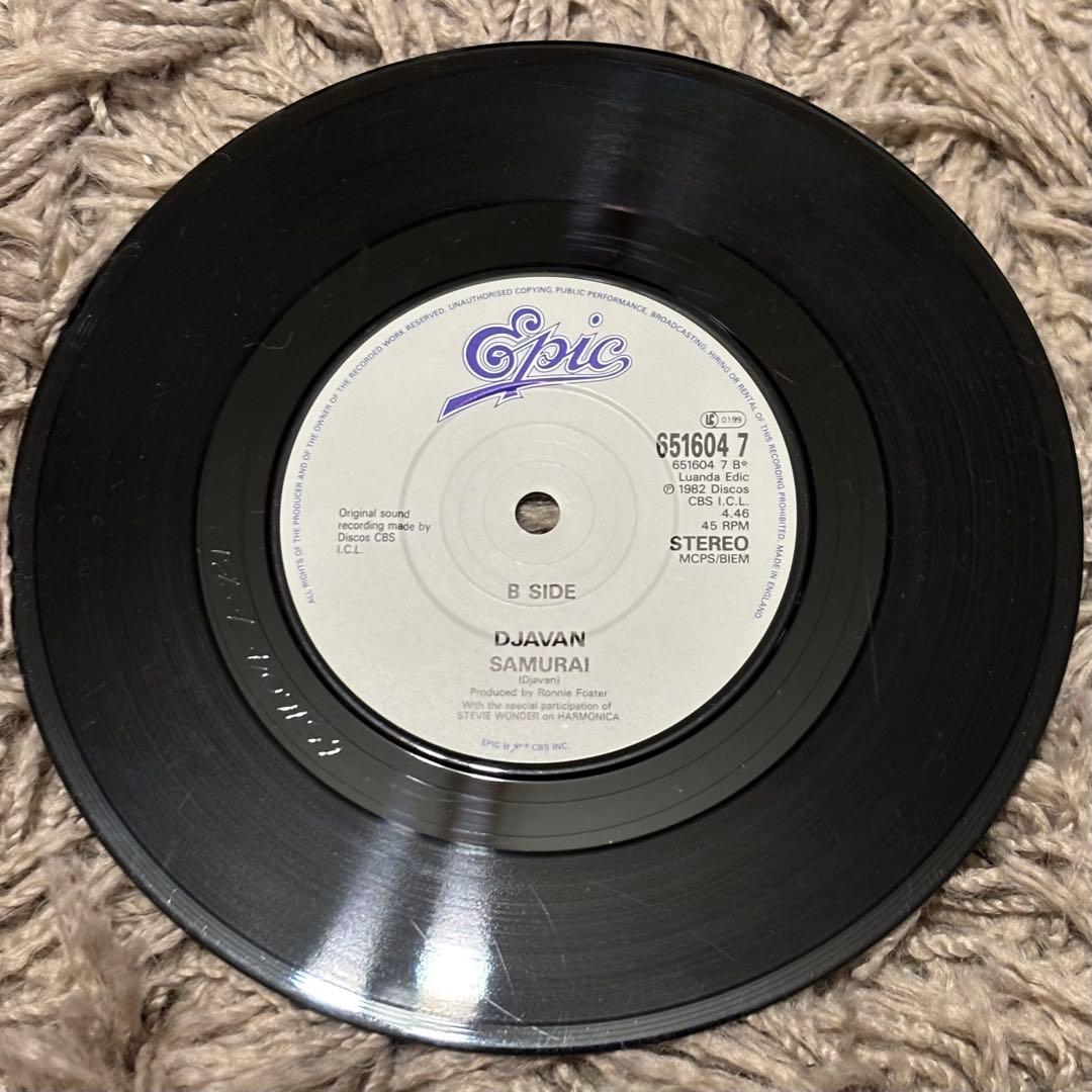 djavan samurai レコード 7inch soul レア盤