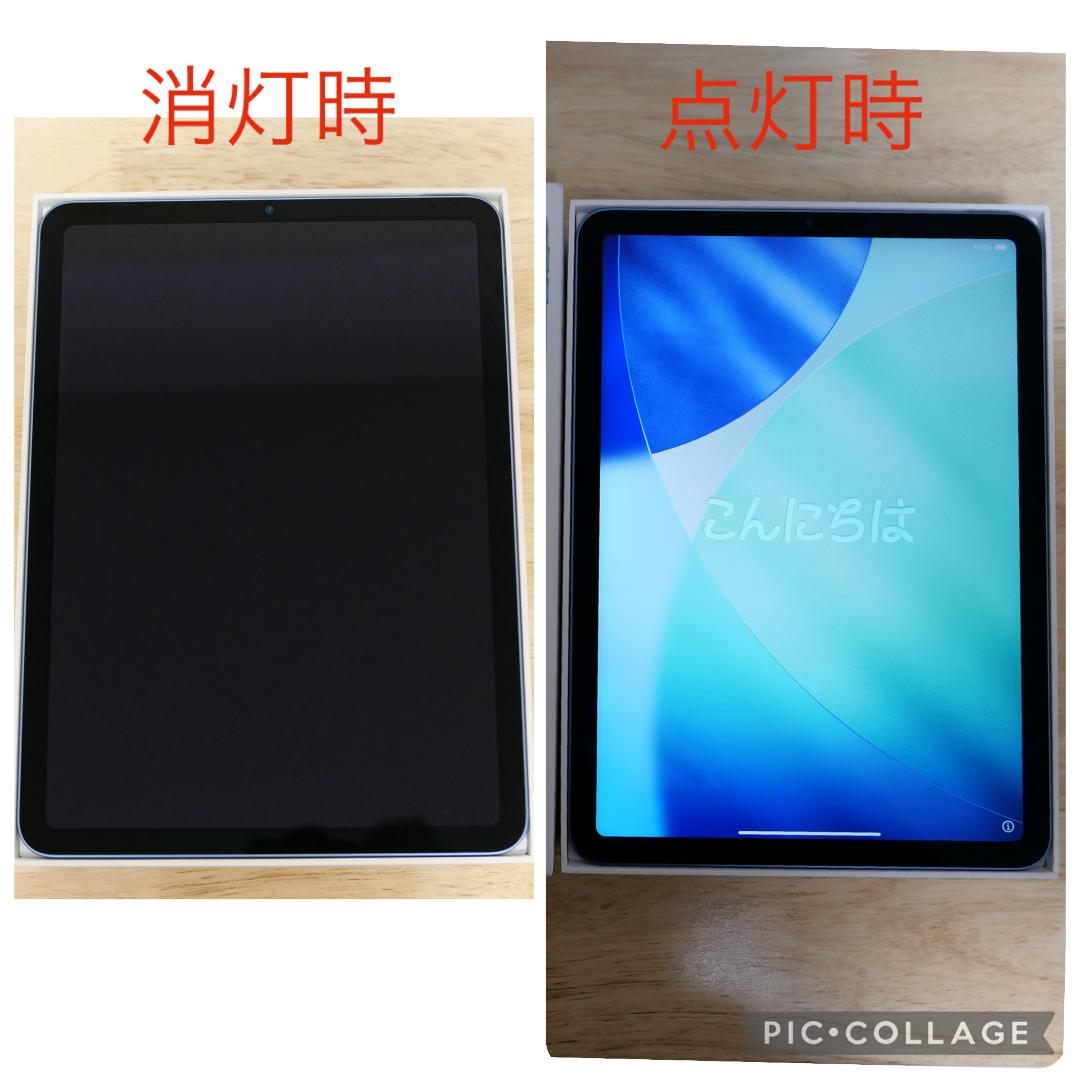 せ*な様 iPad Air 第5世代（M1）64GB / Magic Track