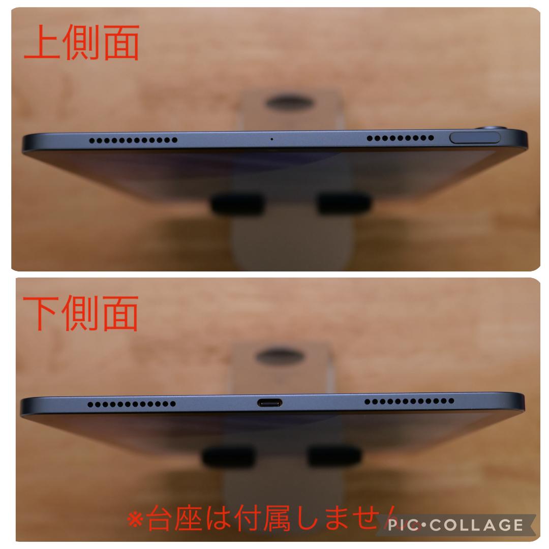 せ*な様 iPad Air 第5世代（M1）64GB / Magic Track
