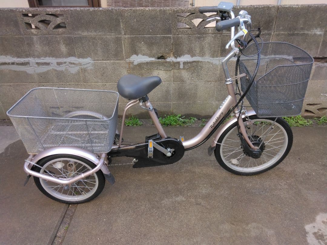 ※引き取り限定※三輪自転車　20インチ　バッテリージャンク　岡山市