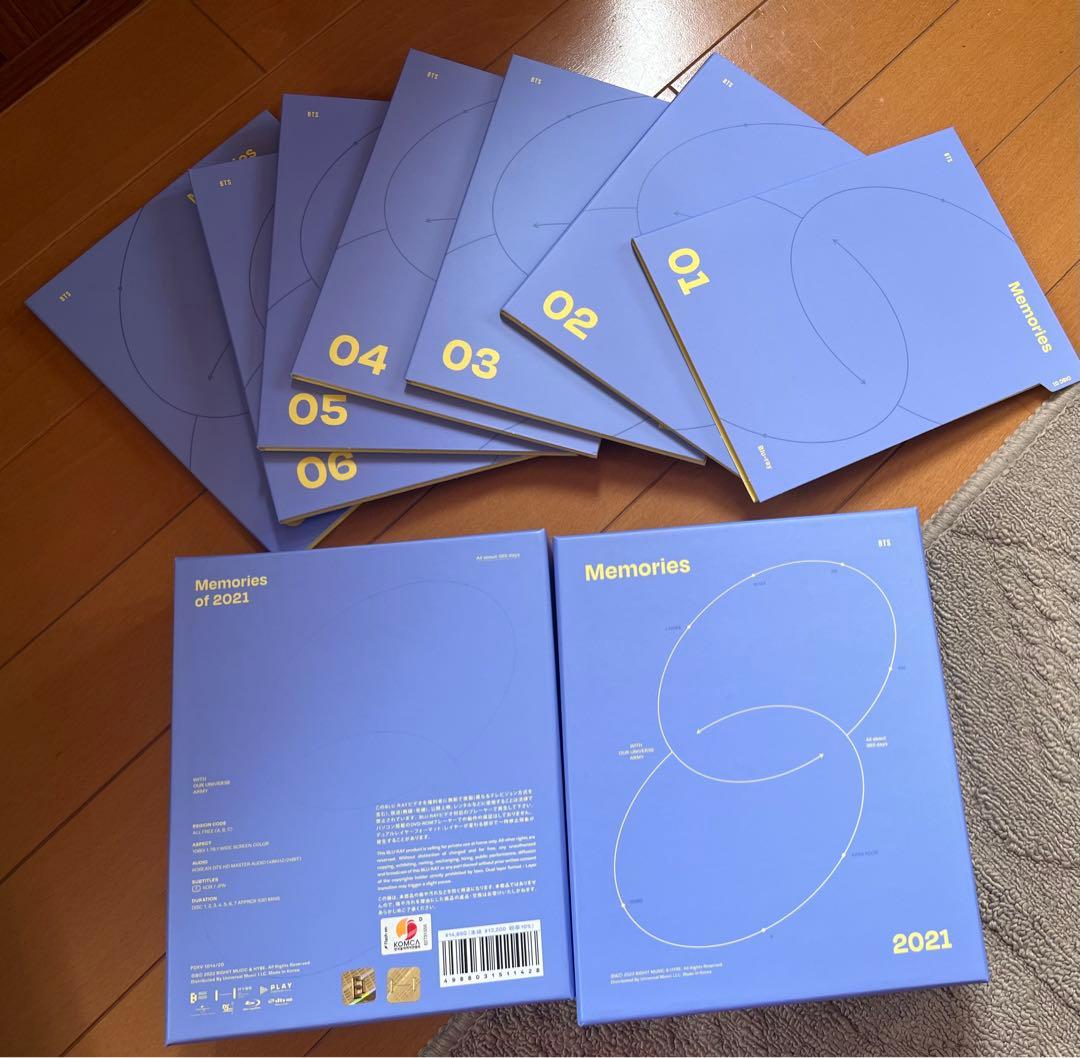 bts memories  2020 2021 ブルーレイ　未使用未再生