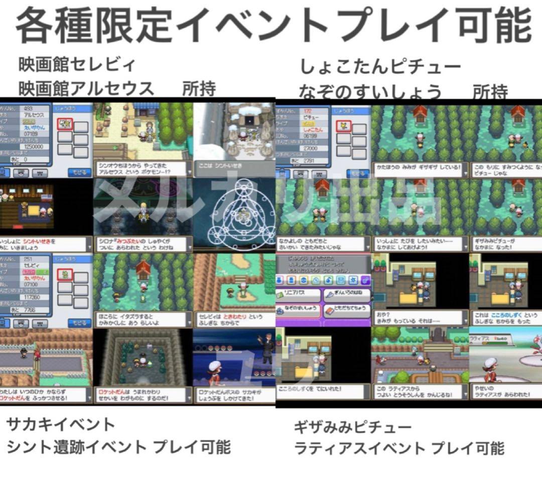 T Tページ ケースなしお値下げ ソウルシルバー