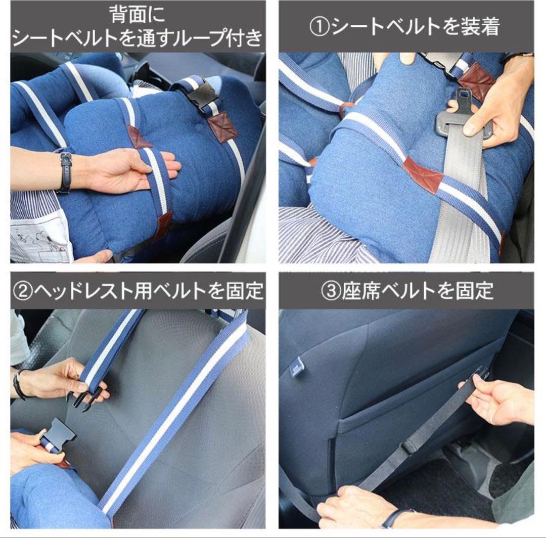 マッシュさま専用ペットパラダイス　スヌーピー ドライブキャリー/ドライブベッド