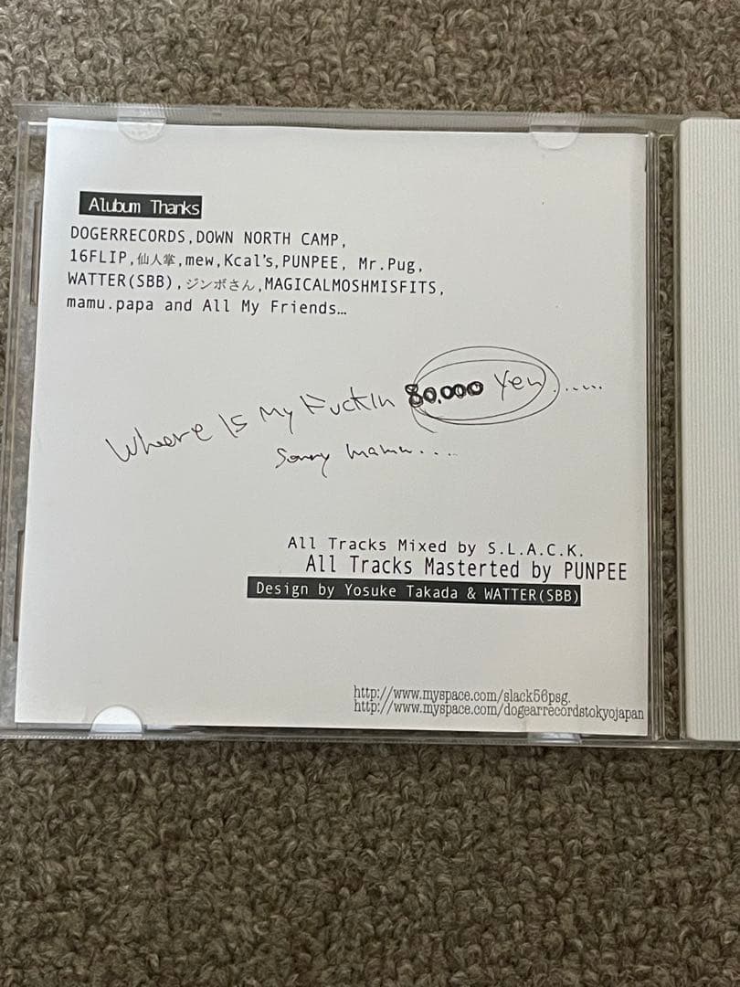 S.L.A.C.K.　My space　CD　slack　5lack レア盤