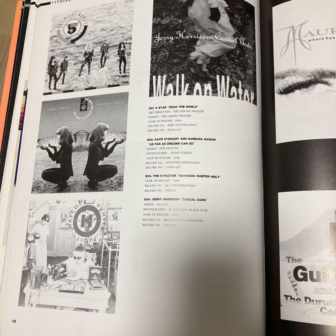 Music graphics グラフィック　レコード　CD ジャケット　デザイン
