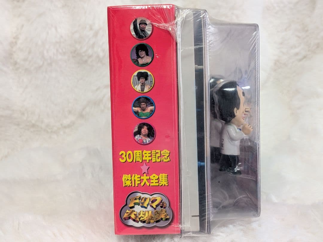 ドリフターズ 限定フィギュア ドリフ大爆笑30周年記念DVD-BOX3枚組