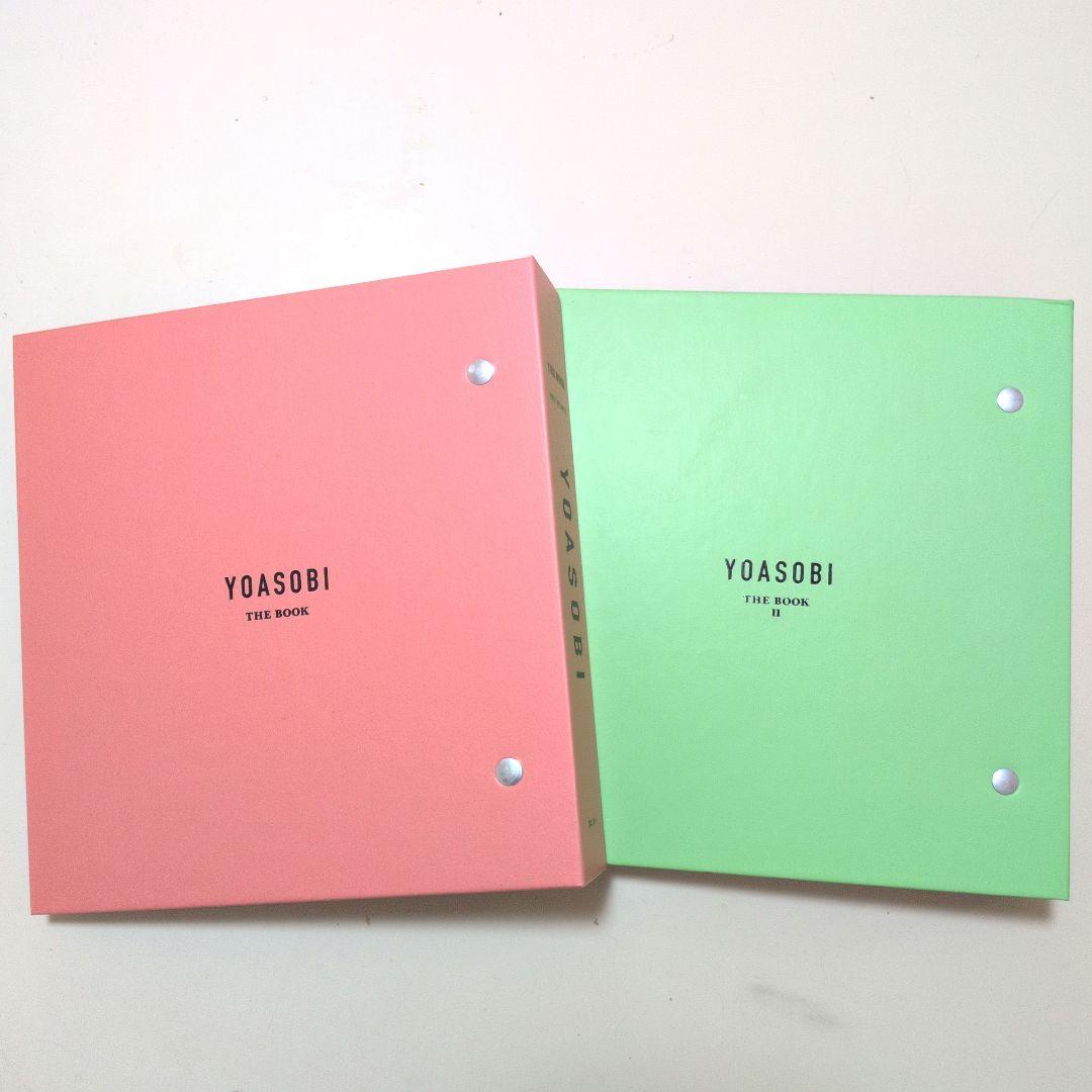 YOASOBI THE BOOK1•2 　2冊セット　　　　　【完全生産限定盤】