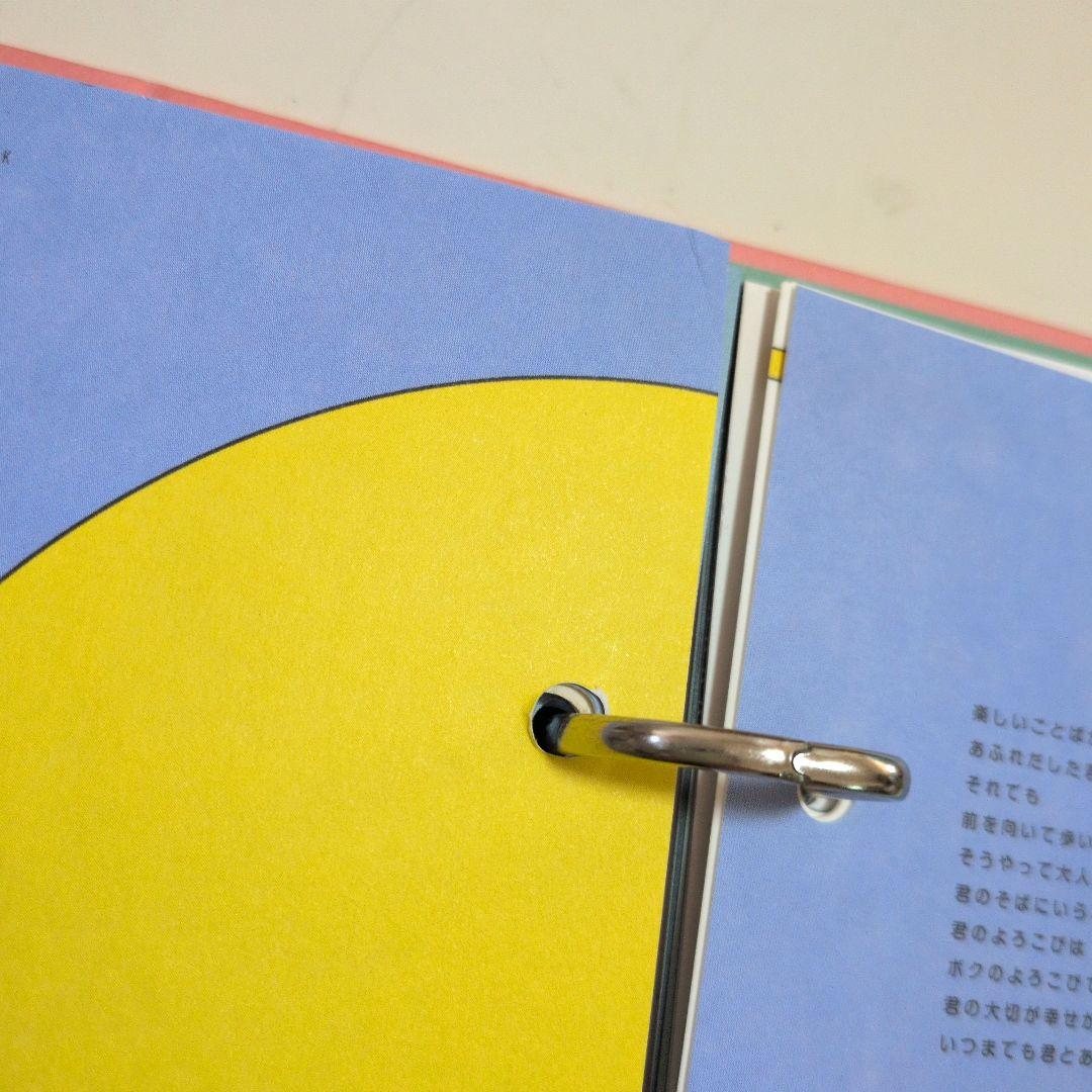 YOASOBI THE BOOK1•2 　2冊セット　　　　　【完全生産限定盤】