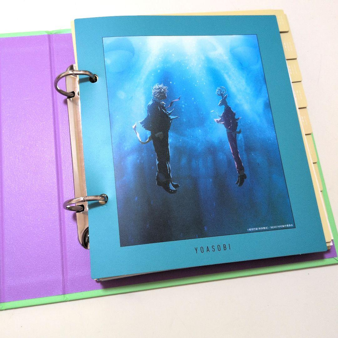 YOASOBI THE BOOK1•2 　2冊セット　　　　　【完全生産限定盤】