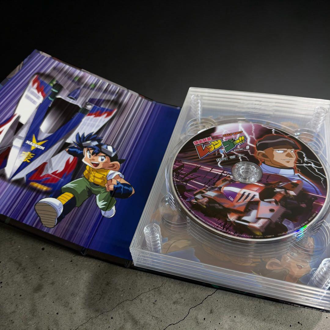 爆走兄弟レッツ&ゴー!! DVD-BOX 完全生産限定版