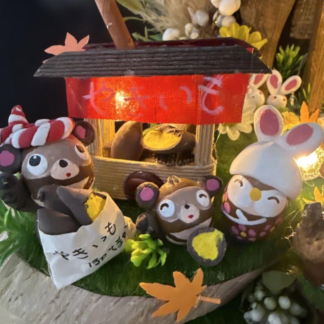 どんぐりアート♡秋のオブジェライト付き♡