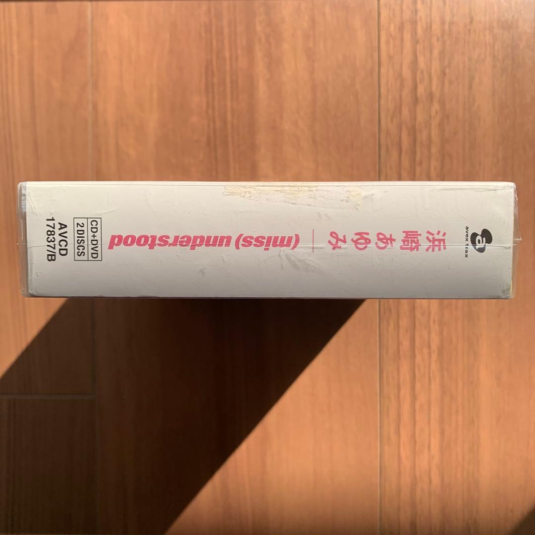 邦楽 (miss)understood 2