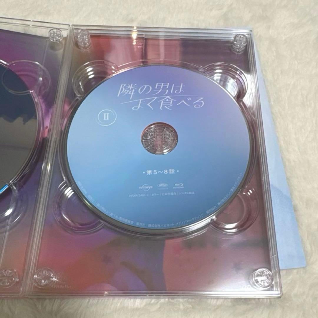 隣の男はよく食べる Blu-ray BOX〈4枚組〉 菊池風磨