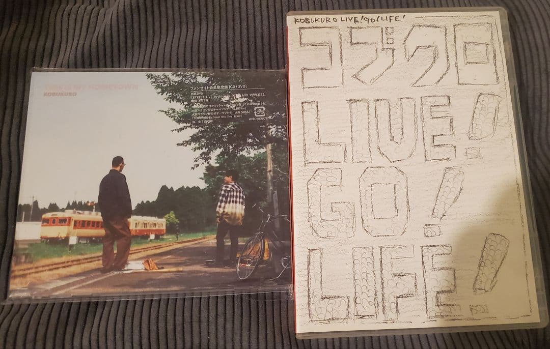 KOBUKURO シングルCD&アルバムセット