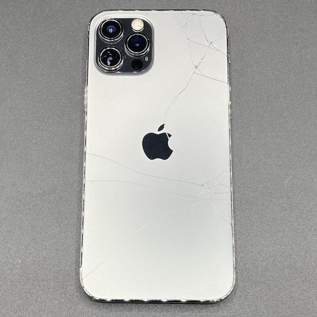 iPhone12 Pro 128GB グラファイト 本体