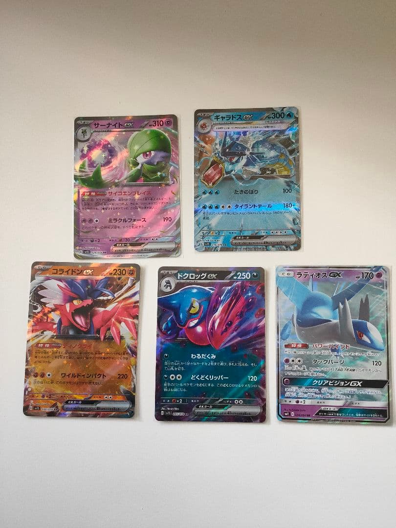 【⠀特価！】ポケモンカード 大量 まとめ売り 引退品 デッキ構築用