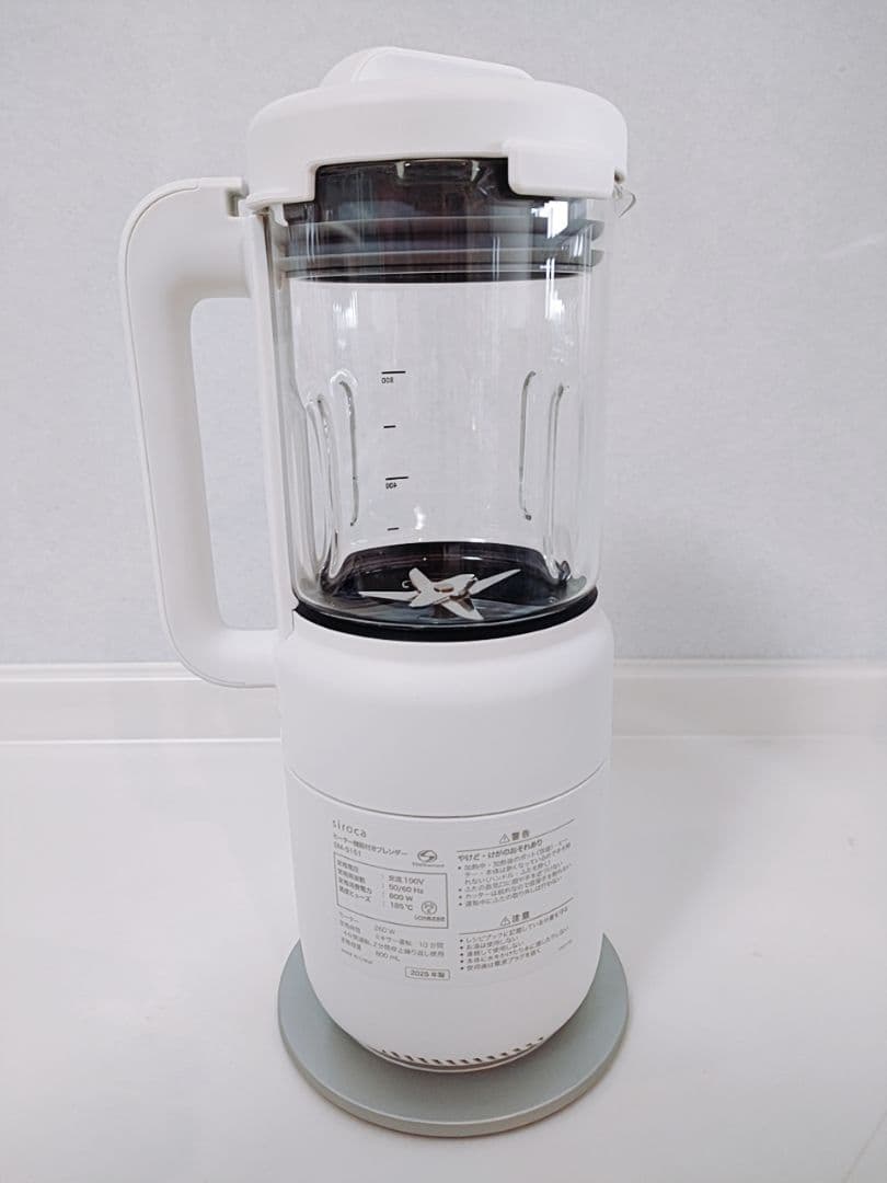 【美品】シロカ おうちシェフブレンダー ヒーター付き　甘酒 スープ 豆乳メーカー