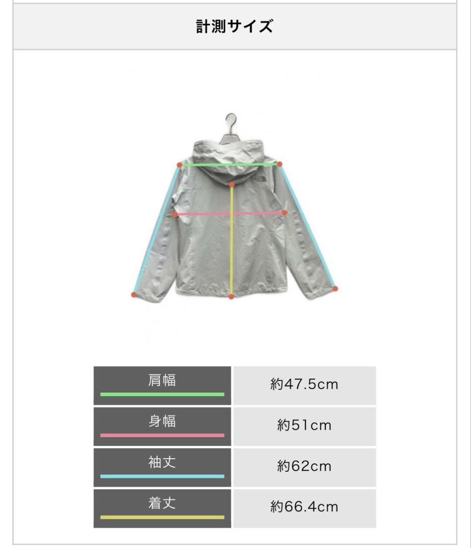 THE NORTH FACE ノースフェイス クライムライトジャケット ナイロン