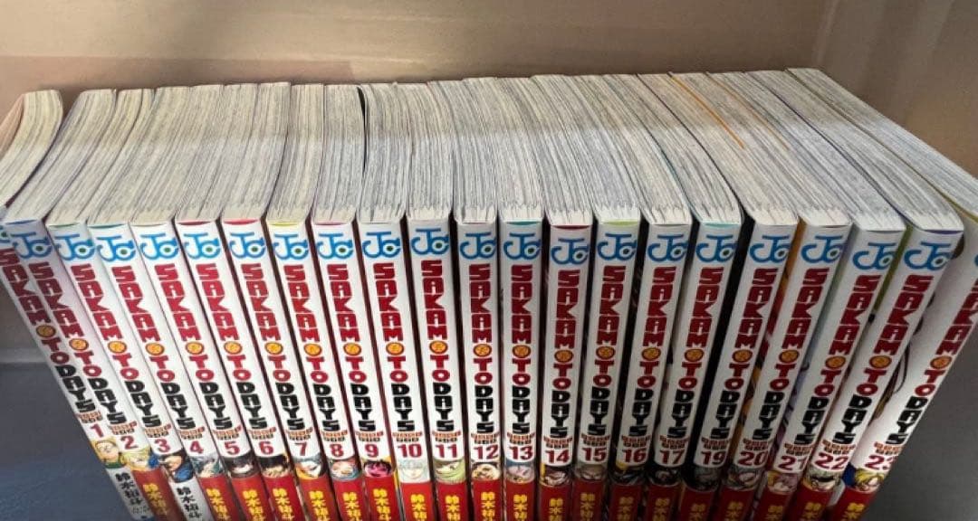サカモトデイズ 1-23巻セット