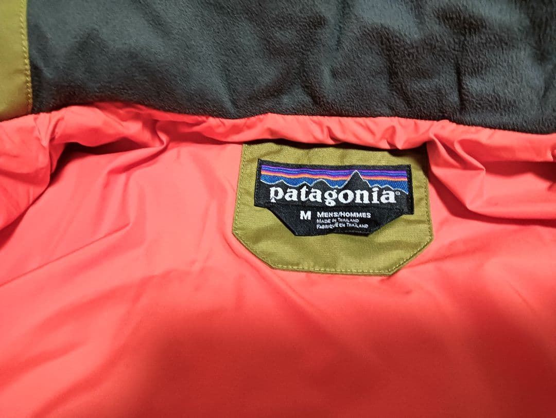 patagonia Rubiconジャケット