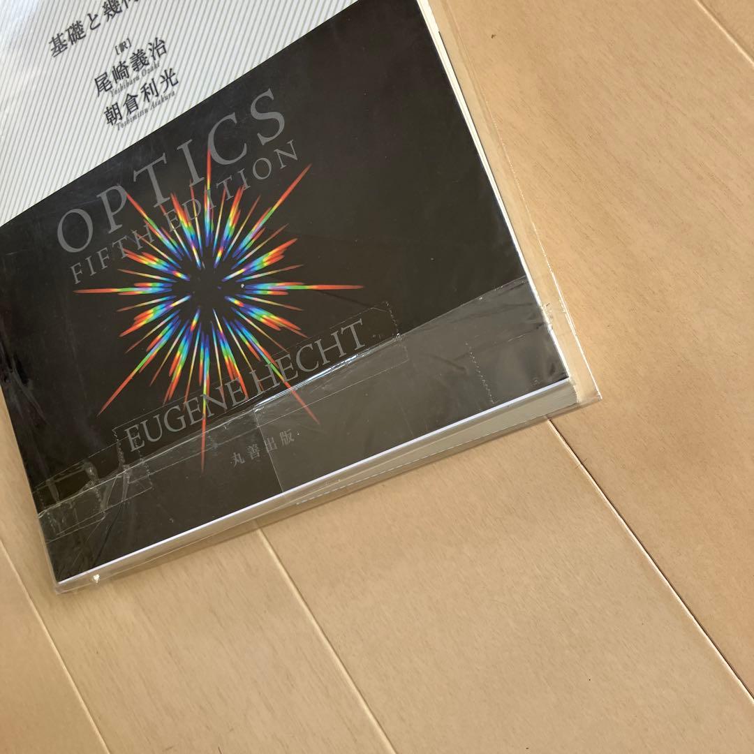 ヘクト光学 1