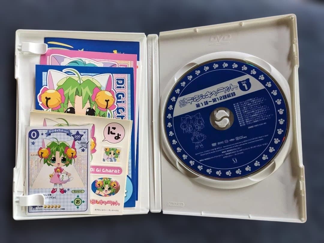 ぱにょぱにょデジキャラット Vol.1～4 初回限定版 （DVD）【中古】