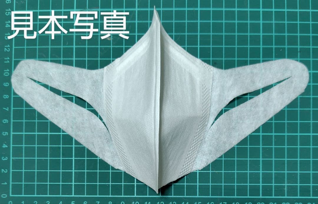 タバサママ　3層構造マスク　56枚×12箱×2箱セット（ユニ・チャーム）