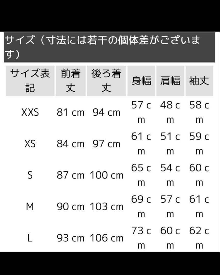 HOUSTON ヒューストン 3WAY フィッシュテール M-65 モッズコート